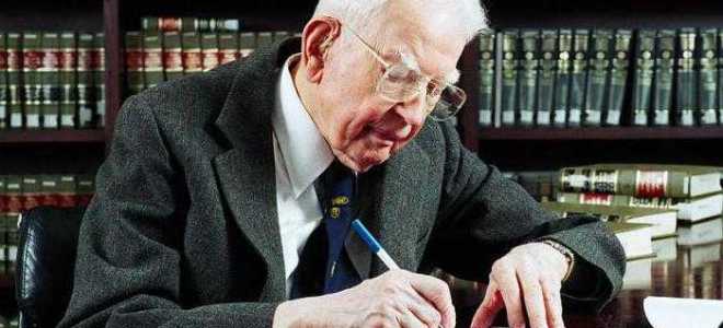 Одним из основных представителей какой теории является рональд коуз