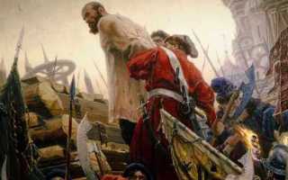 Как казнили степана разина подробности