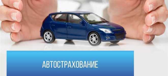 На какой срок можно оформить осаго