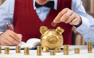 Что относится к налоговым доходам