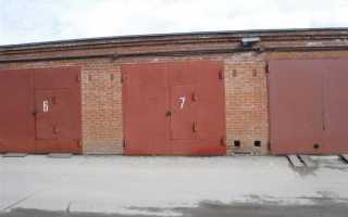 Пай в гаражном кооперативе что это