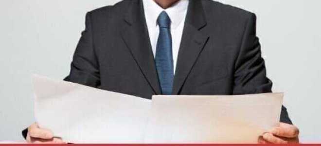 Убытки и субсидиарная ответственность в чем отличие