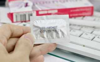 Длительное лечение это сколько дней