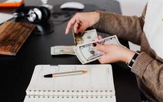 Как посчитать стоимость денег при отсрочке платежа