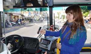 Когда пассажир обязан оплатить проезд в автобусе