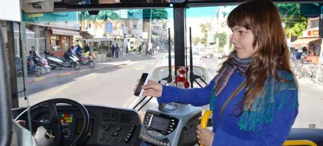 Когда пассажир обязан оплатить проезд в автобусе