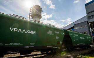 Уралкалий и уралхим как связаны