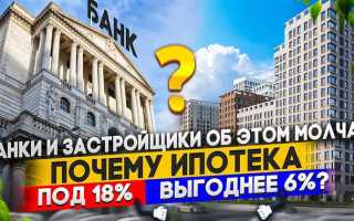 Что такое документ подтверждающий льготу