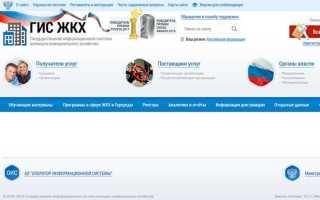 Кто должен платить за капитальный ремонт собственник или квартиросъемщик