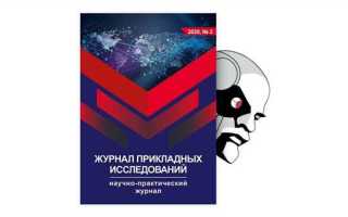 Сколько систем наказаний содержит ук рф