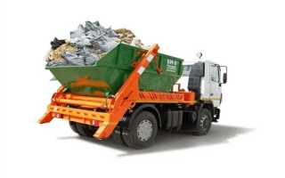 Как сделать перерасчет за вывоз мусора если не проживаешь