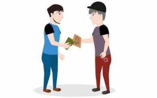 Как правильно писать юридический адрес