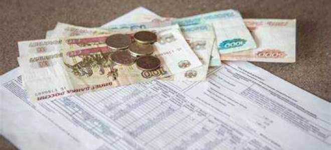 Как списать долги по жкх