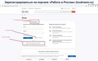 Какая мера применяется вместе с квотированием