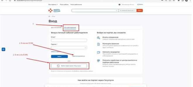 Какая мера применяется вместе с квотированием