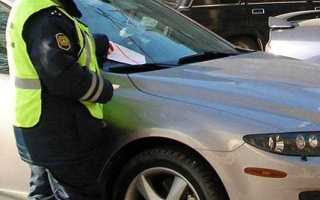 Что будет если не забирать машину со штрафстоянки вообще