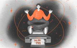 Чем овд отличается от мвд