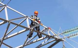 Что входит в стоимость технологического присоединения к электрическим сетям