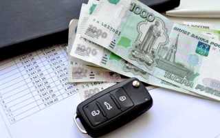 Как отказаться от ремонта по осаго и получить деньги