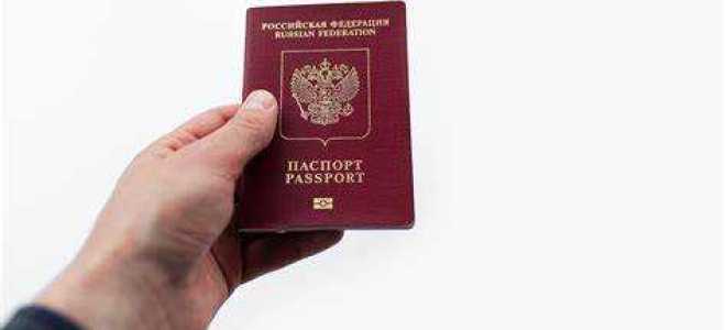 Что будет за кражу паспорта