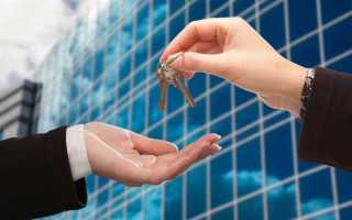 Чем отличается лизинг от аренды