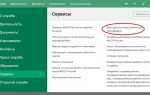 Как узнать в какой отдел фссп подавать исполнительный лист