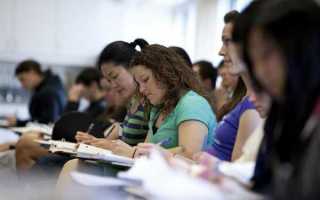 Какое образование после колледжа после 9