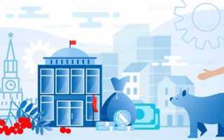 С какой периодичностью учредитель перечисляет учреждению субсидию на выполнение госзадания