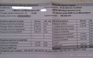 Сколько дней длится отопительный период по нормативу