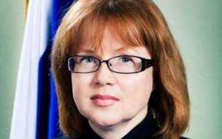 Судья васюченко татьяна михайловна где сейчас работает