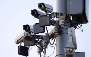 Как обжаловать штраф за нарушение самоизоляции в москве