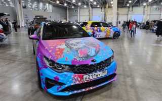 Как узаконить тюнинг автомобиля в 2023 году