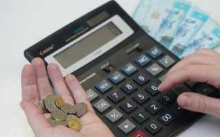 Оплата по среднему заработку когда выплачивается