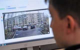 Как получить запись с камеры подъезда