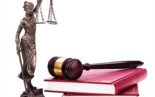 Sha что это в юриспруденции