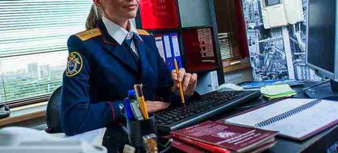 Следователь по особо важным делам что расследует