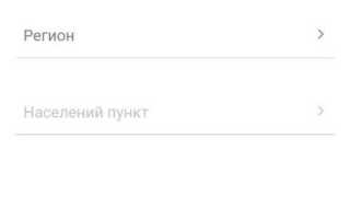 Когда начисляют налоги физическим лицам в 2023