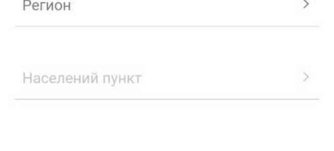 Когда начисляют налоги физическим лицам в 2023