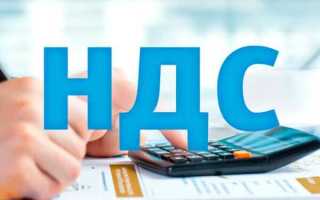 Кто не является плательщиком ндс
