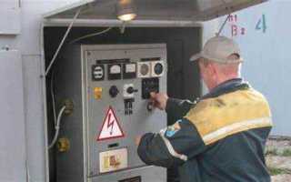 Как отключают воду за неуплату в одной квартире