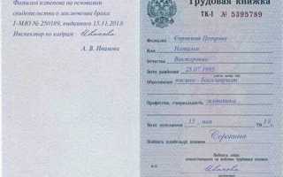 На какой срок может быть продлено для работника дублирование