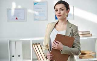 За что отвечает главный бухгалтер