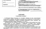 Как оформить опекунство над пожилым родственником