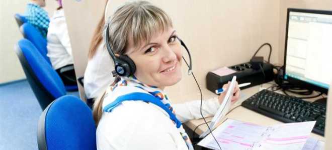 Какой перечень должен определить главный диспетчер дц