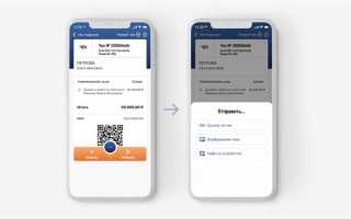 Когда самозанятый должен выбить чек физическому лицу
