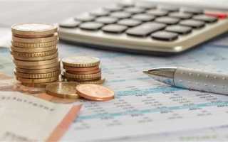 Что делать если работодатель не выплачивает зарплату