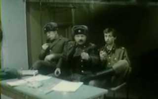 Особый режим и строгий в чем разница