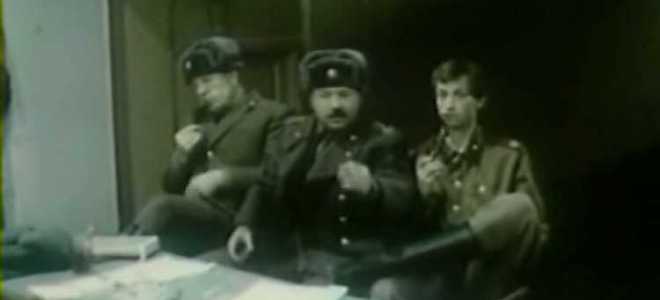 Особый режим и строгий в чем разница