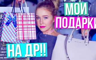 За что дают 15 лет