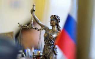 Дата исполнения по правовому основанию что это